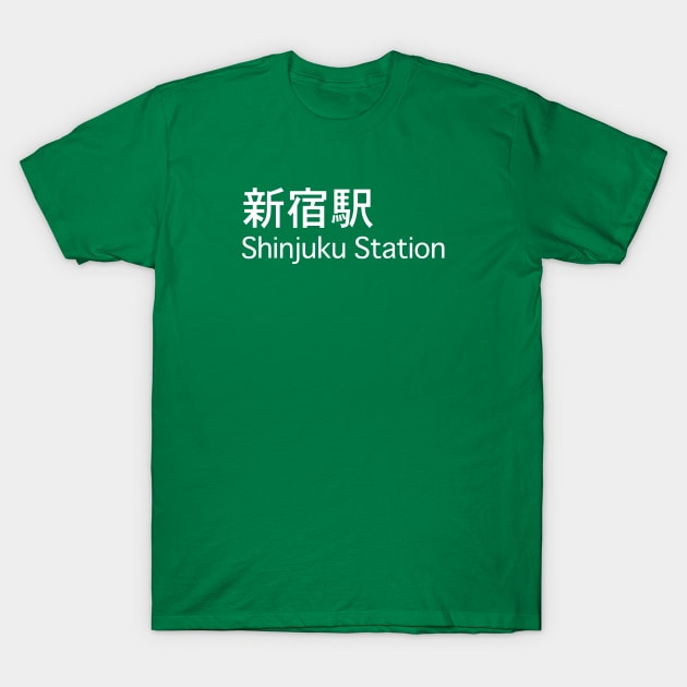 Shinjuku Station Sign - Tokyo Japan T-Shirt by Japan2PlanetEarth